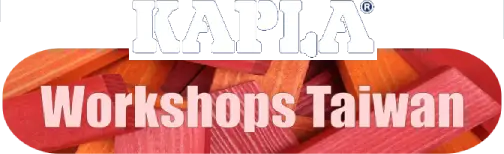 logo-kapla-workshops-taiwan