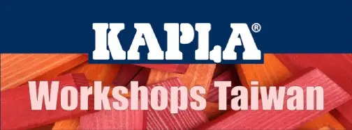 logo-kapla-workshops-taiwan